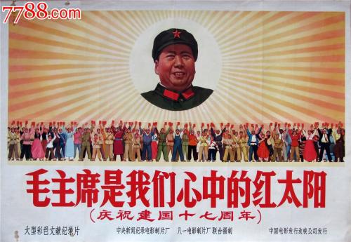 Miles College社会学文凭证书